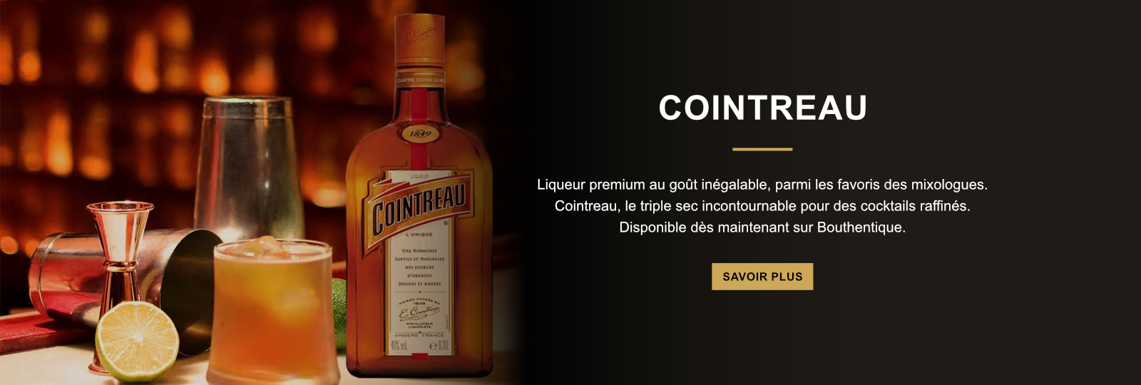 Cointreau